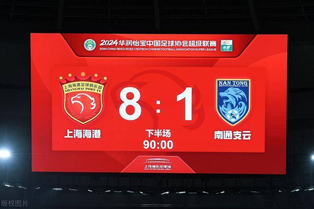 保罗文班亚马组合首秀日期确定 将战东欧汤神